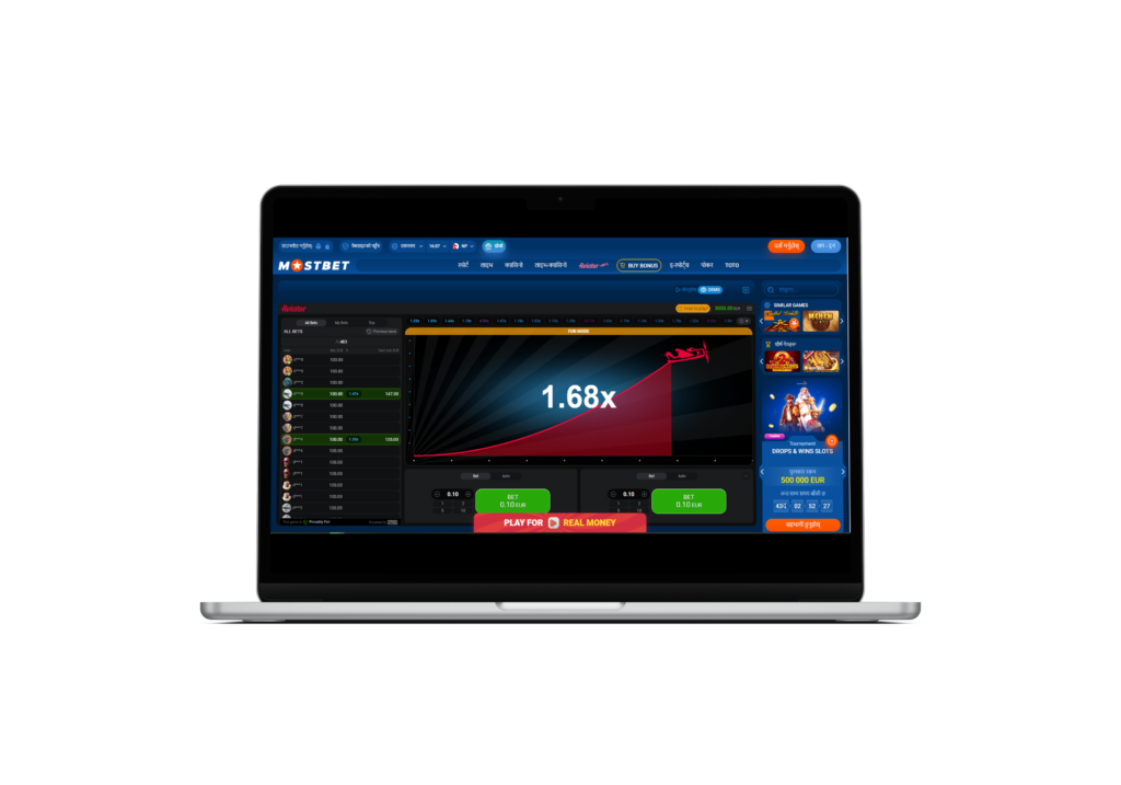 Mostbet Aviator Game