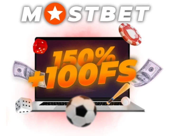 Dota 2 मा बेट गर्न Mostbet स्वागत बोनस