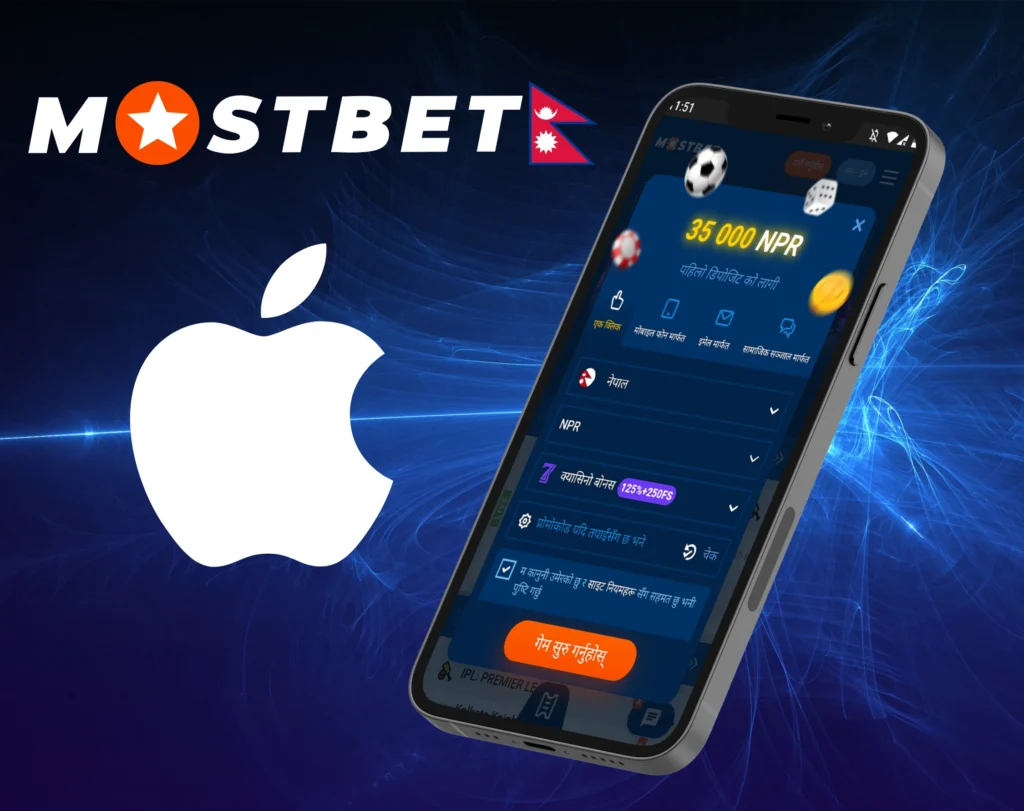 Приложение Мостбет для IOS