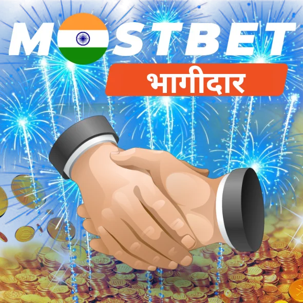 Mostbet India partners program
