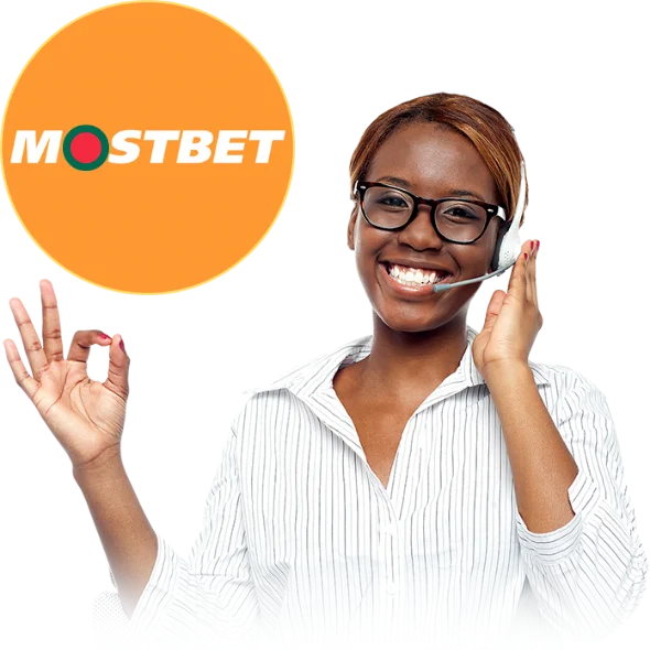 Mostbet Help