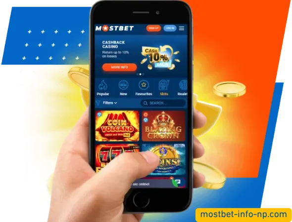 online betting mobile application