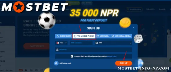 Mobile register website site