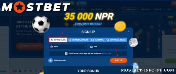 One-click register website site