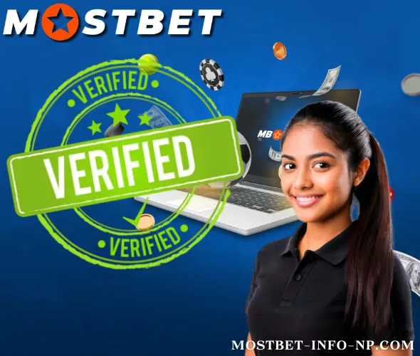 Verification website site page