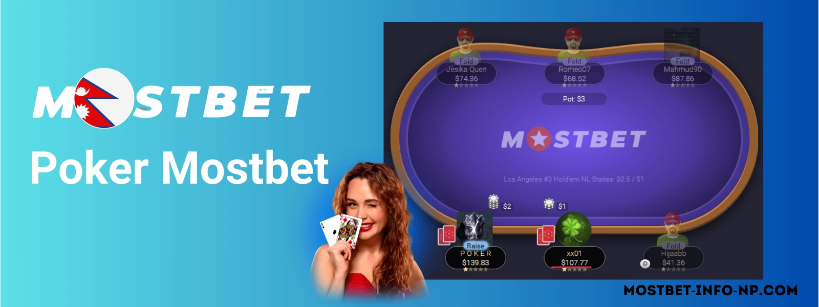 Poker Room 