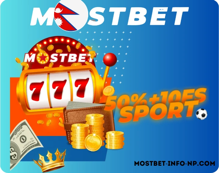 No Deposit Bonus