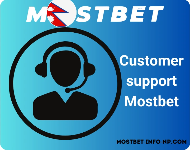 Customer Support