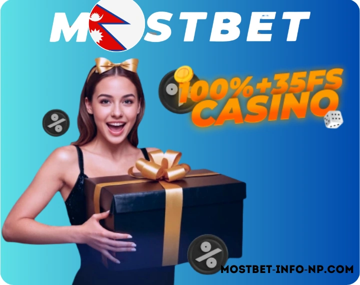 Mostbet Nepal Bonus Program