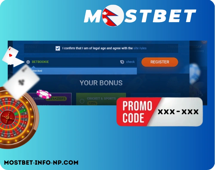 Online Registration