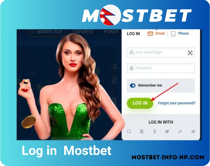 Mostbet मा लग इन गर्नुहोस्