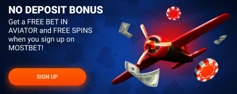 Mostbet No-Deposit Bonus