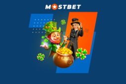 ST MOSTBET सँग प्याट्रिकको दिन