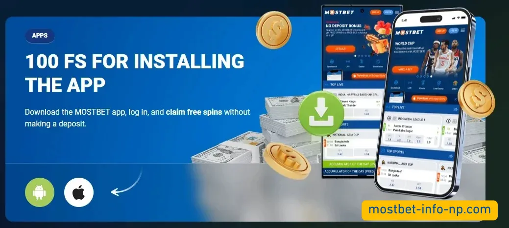 claim 100 free spins